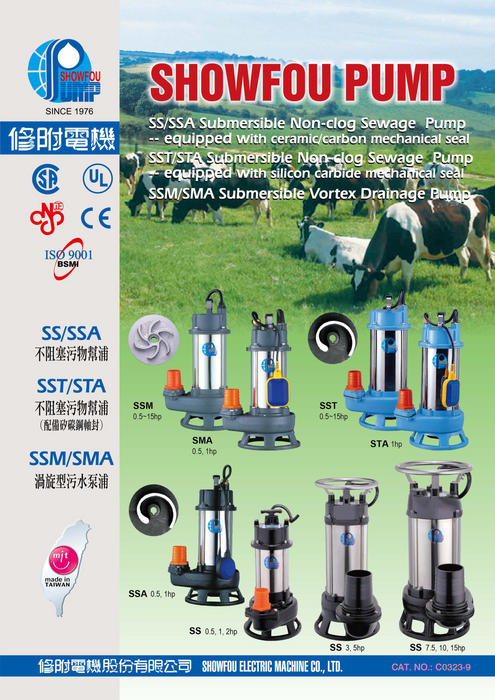 SHOWFOU (SSA) series Non-Clog Sewage Pump with Mac 3 Float Switch 不阻塞污物幫浦 - Made in Taiwan