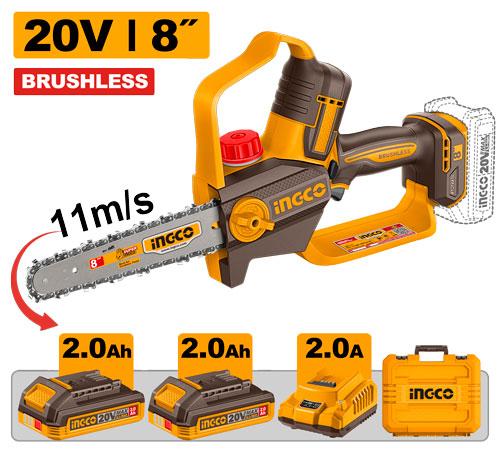 Ingco 20V 8" Cordless Pruner Saw CGSLI20882