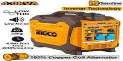 Ingco 4.0KVA Inverter Gasoline Generator GEI40006-5P
