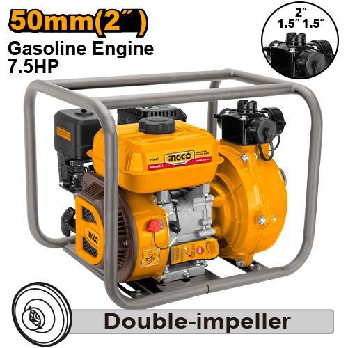Ingco 2" 7.5HP Gasoline High Pressure Water Pump GWP201H