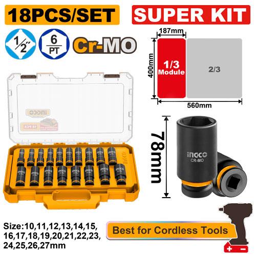 Ingco 18 Pcs 1/2"DR. Deep Impact Socket Set HKISSD12186L