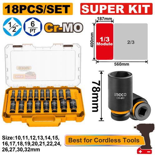 Ingco 18 Pcs 1/2"DR. Deep Impact Socket Set HKISSD12188L
