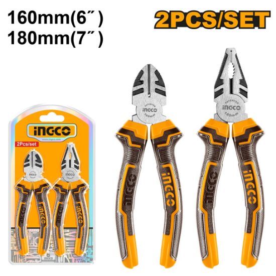 Ingco 2 pcs Plier Set HKPS08216
