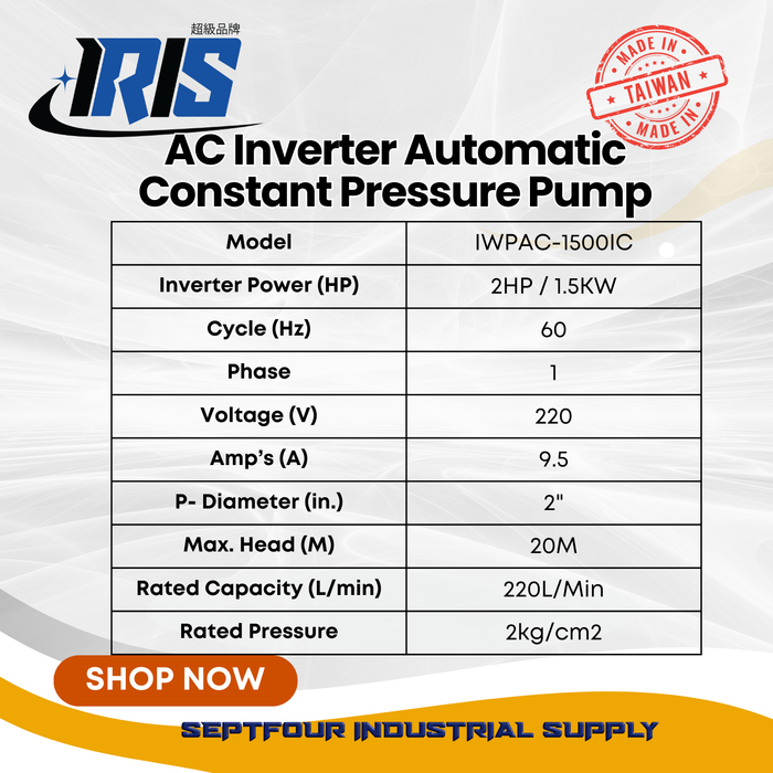 IRIS AC Inverter Automatic Constant Pressure Pump - Made in Taiwan