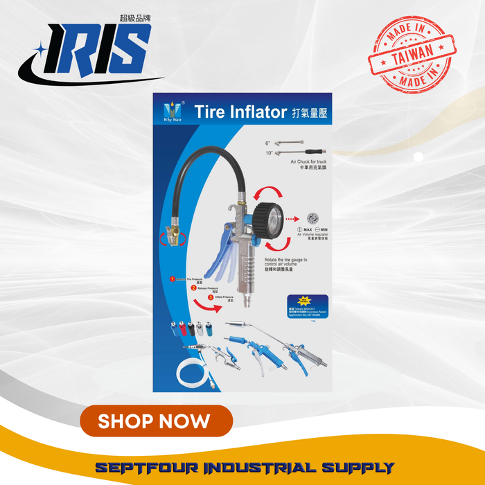 IRIS Why-Wait Multi-Functional Patent Tire Inflator with Gauge 3-in-1 PTG-11 Made in Taiwan 打氣量壓