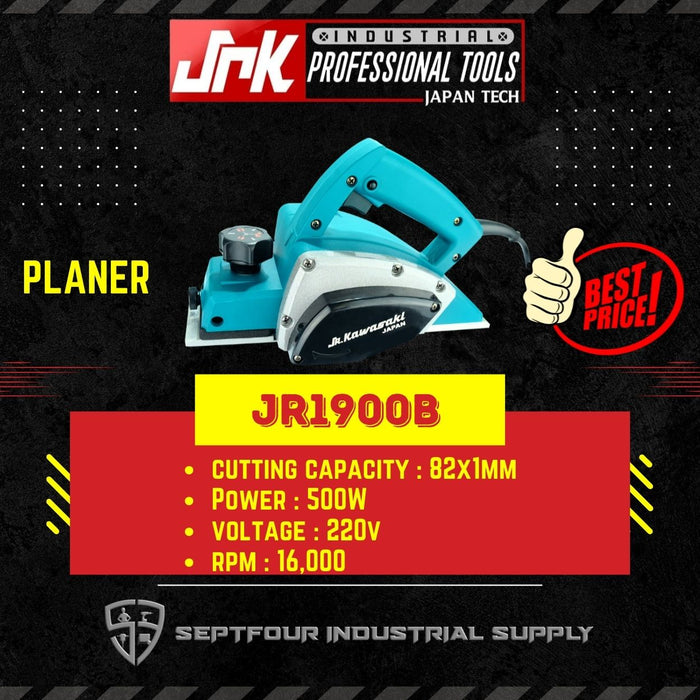 JRK 82mm Electric Planer JRK1900B