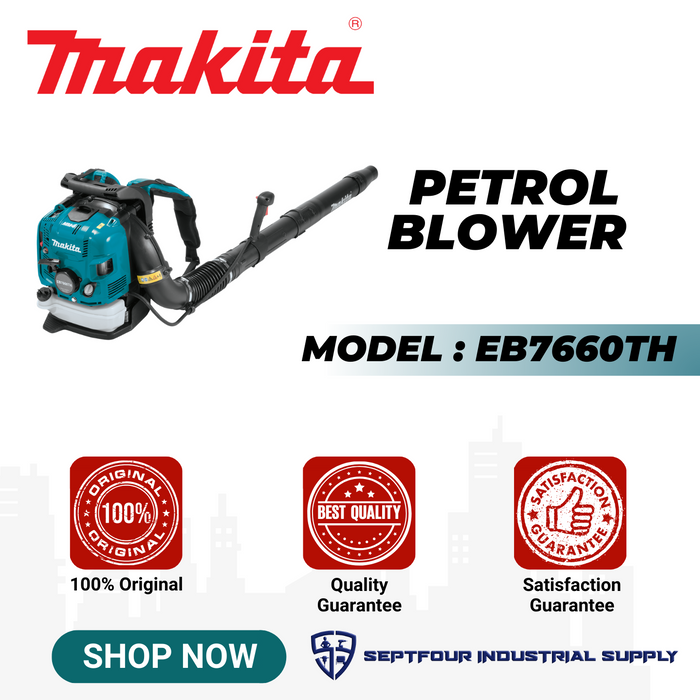 Makita Petrol Blower EB7660TH