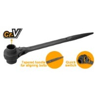 Ingco 19x21mm Double Socket Ratchet Wrench HRSTW19211