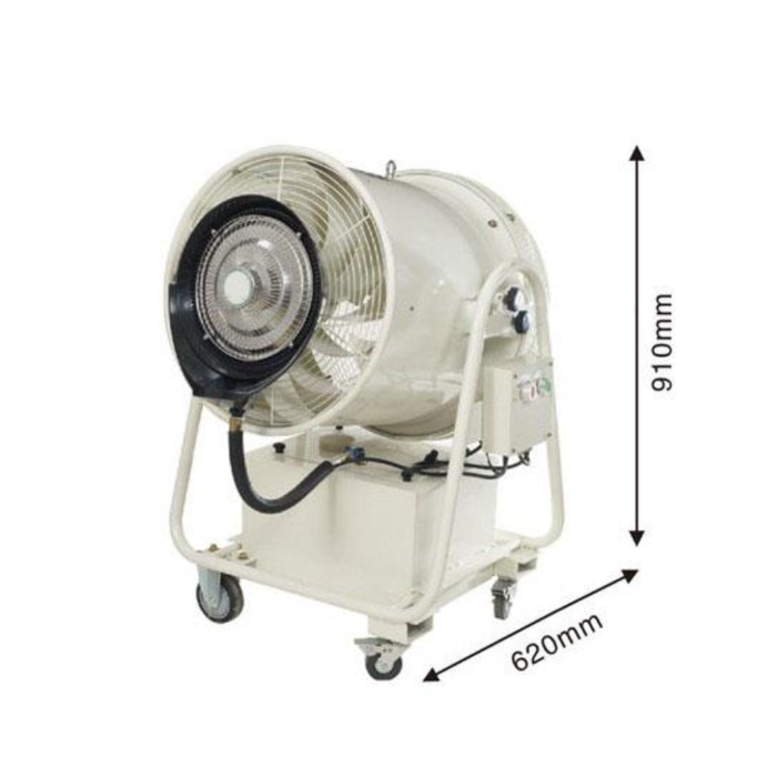 Pioneer Axial Misting Blower SHT2-45M