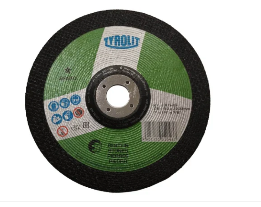 TYROLIT - TN. 222.043- BASIC 1 STAR - DEPRESSED CENTER GRINDING WHEEL 7" FOR STONE