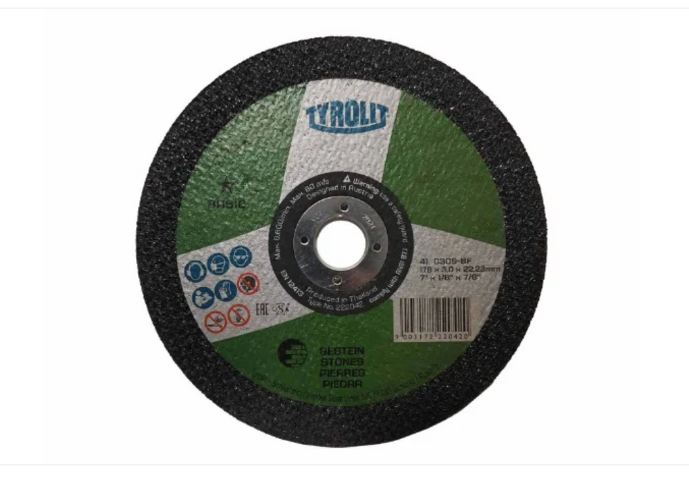 TYROLIT - TN. 222.042 - BASIC 1 STAR - STRAIGHT CUT-OFF WHEEL 7" FOR STONE