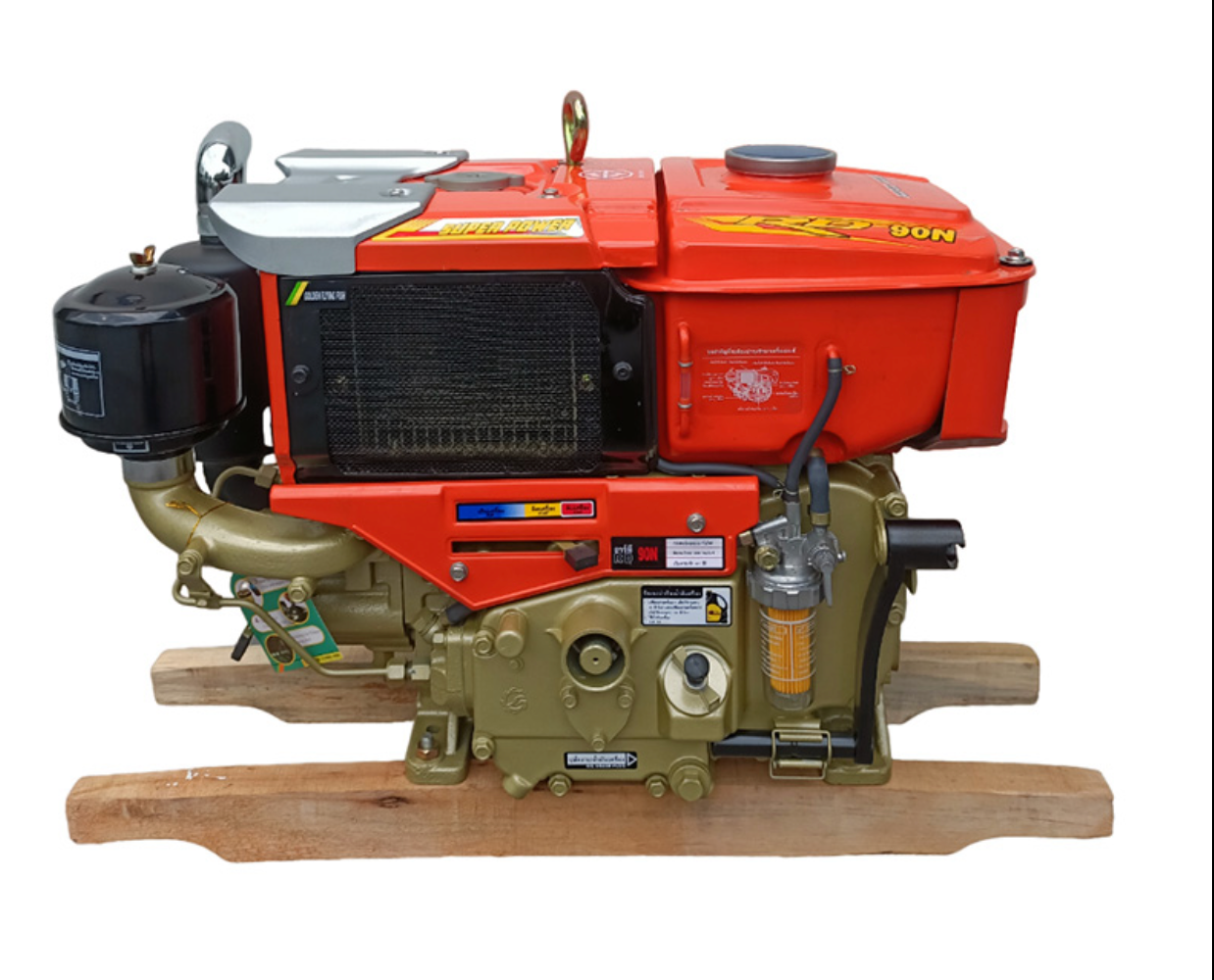 Diesel Engine
