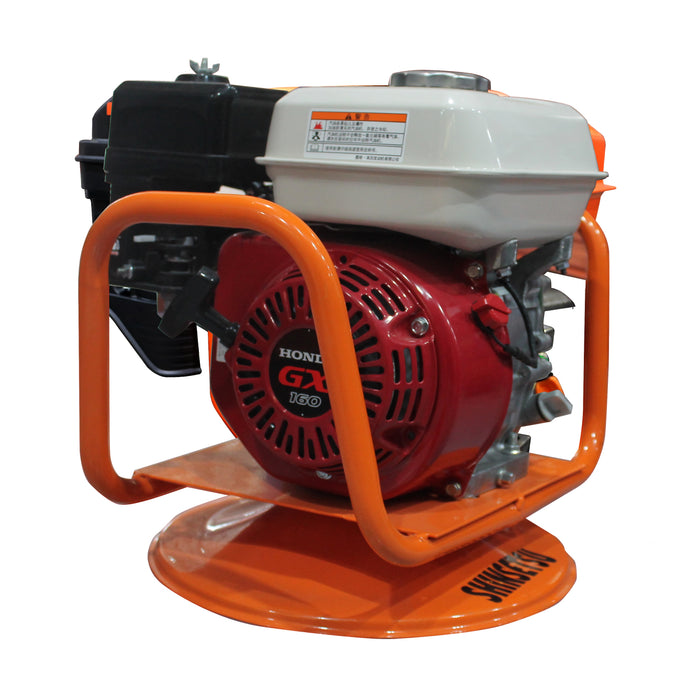 Shinsetsu 5.5HP Drive Motor SDM-5H