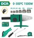 DCA Plastic Tube Welding Tool 1500W A16C0101