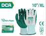 DCA Nitrile Gloves 10" A27A0301