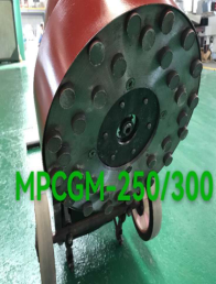 MARPRO Concrete Grinding Machine MPCGM-350
