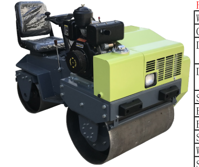 FUJIMOTO Vibratory Road Roller FJ-1200