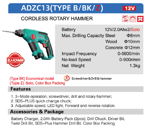 DCA 14V Cordless Hammer Drill ADZC13B - SEPTFOUR INDUSTRIAL SUPPLY