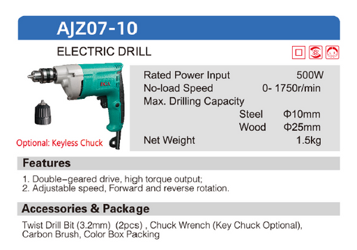 DCA 10mm 500Watts Electric Drill AJZ07-10A - SEPTFOUR INDUSTRIAL SUPPLY