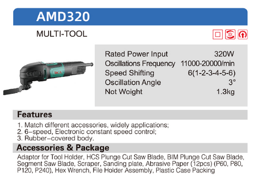 DCA Multi Tool AMD320 SEPTFOUR INDUSTRIAL SUPPLY