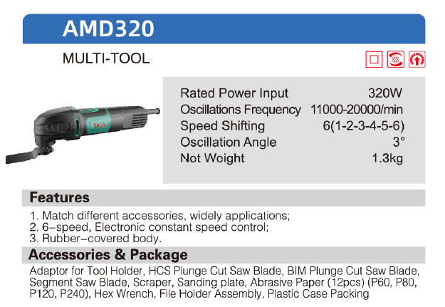 DCA Multi-Tool AMD320 - SEPTFOUR INDUSTRIAL SUPPLY