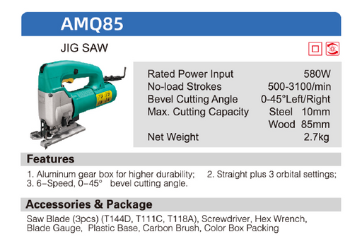 DCA Jigsaw AMQ85 - SEPTFOUR INDUSTRIAL SUPPLY