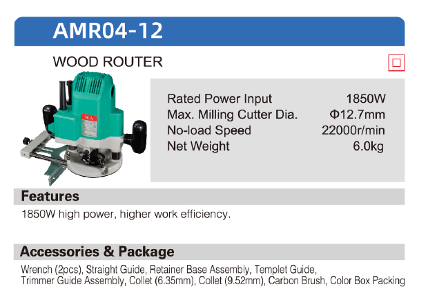 DCA 1650w Wood Router AMR04-12