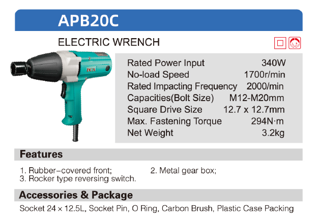 DCA 1/2" Drive Electric Wrench APB20C - SEPTFOUR INDUSTRIAL SUPPLY