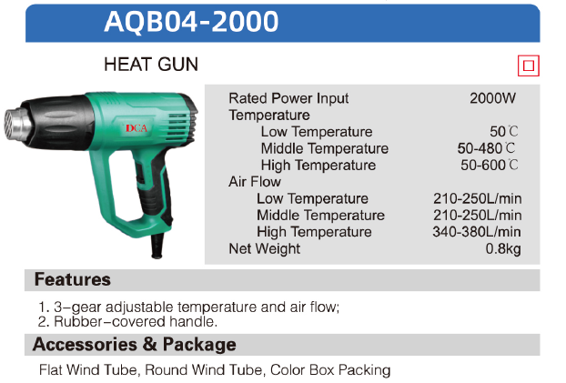 DCA Heat Gun AQB04-2000