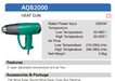 DCA Heat Gun AQB2000 - SEPTFOUR INDUSTRIAL SUPPLY