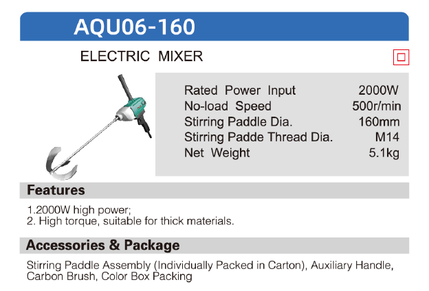DCA Electric Mixer AQU06-160 - SEPTFOUR INDUSTRIAL SUPPLY