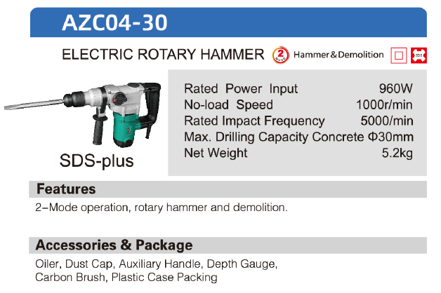 DCA 30mm Rotary Hammer AZC04-30 - SEPTFOUR INDUSTRIAL SUPPLY