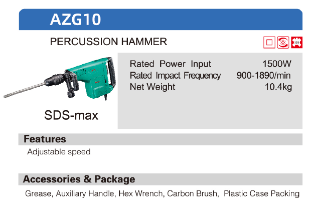 DCA 1500Watts Percussion Hammer AZG10 - SEPTFOUR INDUSTRIAL SUPPLY