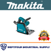 Makita CA5000X - SEPTFOUR INDUSTRIAL SUPPLY