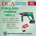 dca adzc02-24e cordless hammer drill