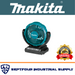 Makita DCF102Z - SEPTFOUR INDUSTRIAL SUPPLY