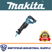 Makita DJR186Z - SEPTFOUR INDUSTRIAL SUPPLY