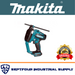 Makita DSC102Z - SEPTFOUR INDUSTRIAL SUPPLY