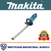 Makita DUH651Z - SEPTFOUR INDUSTRIAL SUPPLY