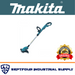 Makita DUR181Z - SEPTFOUR INDUSTRIAL SUPPLY