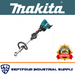 Makita DUX60Z - SEPTFOUR INDUSTRIAL SUPPLY