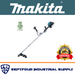 Makita EM2500U - SEPTFOUR INDUSTRIAL SUPPLY