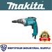 Makita FS2700 - SEPTFOUR INDUSTRIAL SUPPLY