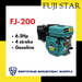 FUJI Star High Speed Engine