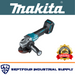 Makita GA011GZ - SEPTFOUR INDUSTRIAL SUPPLY