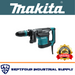 Makita HM1111C - SEPTFOUR INDUSTRIAL SUPPLY