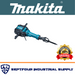 Makita HM1812 - SEPTFOUR INDUSTRIAL SUPPLY