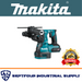 Makita HR003GZ - SEPTFOUR INDUSTRIAL SUPPLY