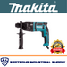 Makita HR1841F - SEPTFOUR INDUSTRIAL SUPPLY