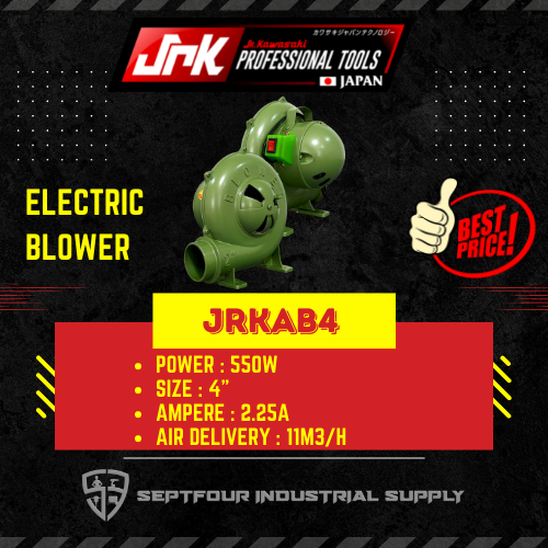 JRK Kawasaki Industrial Air Blower 2"/2.5"/3"/4"